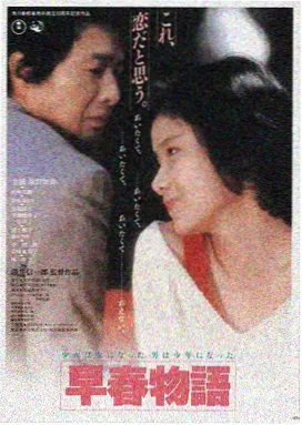 天天看片免费高清观看 流浪地球2
